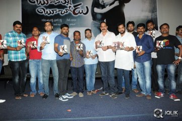 Boochamma Boochodu Movie Audio Launch